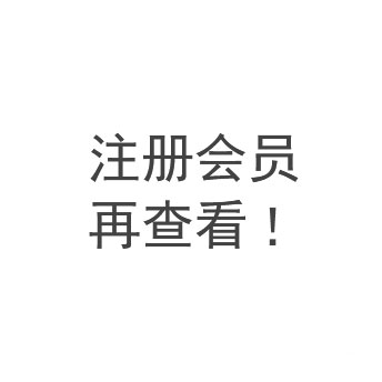 消防水带延伸率、膨胀率及扭转方向试验装置-KXT4224