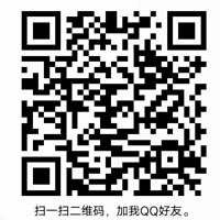 QQ添加好友
