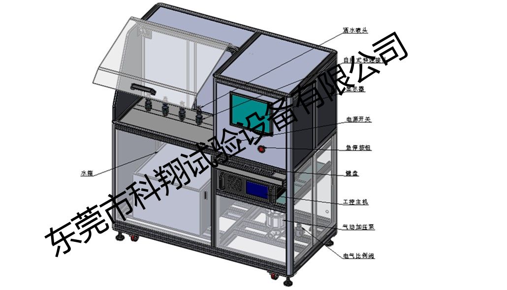 洒水喷头水压密封强度及水冲击试验机-KXT4283