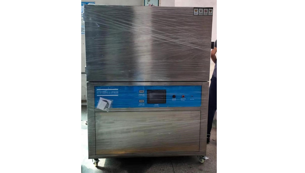 KXT1651D型紫外线（UV)耐气候试验箱