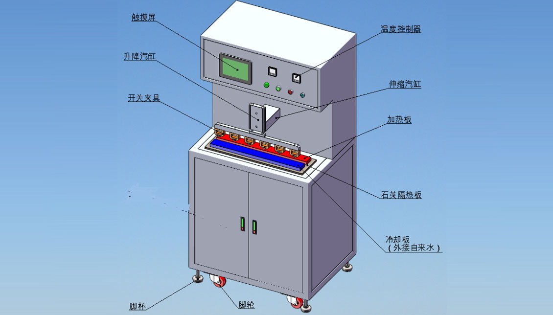 KXT2374型饮水机温控开关试验机