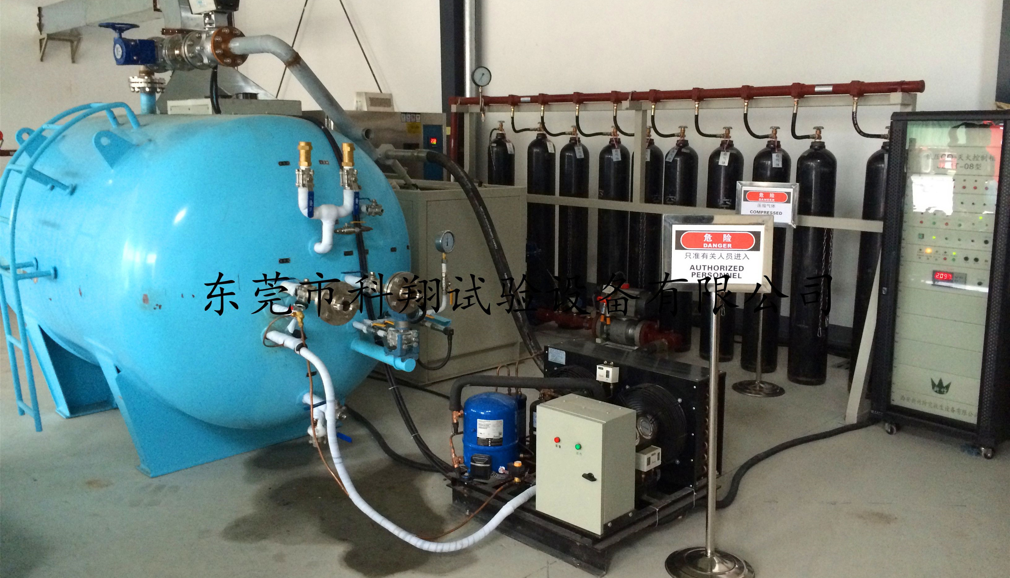 灭火器检测设备清单