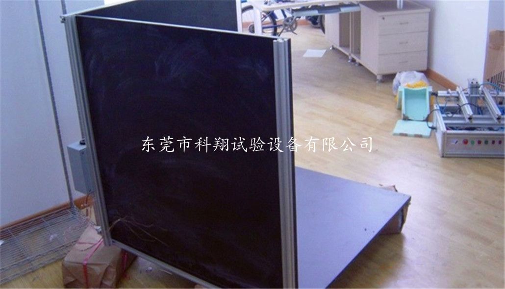 家电产品测试角