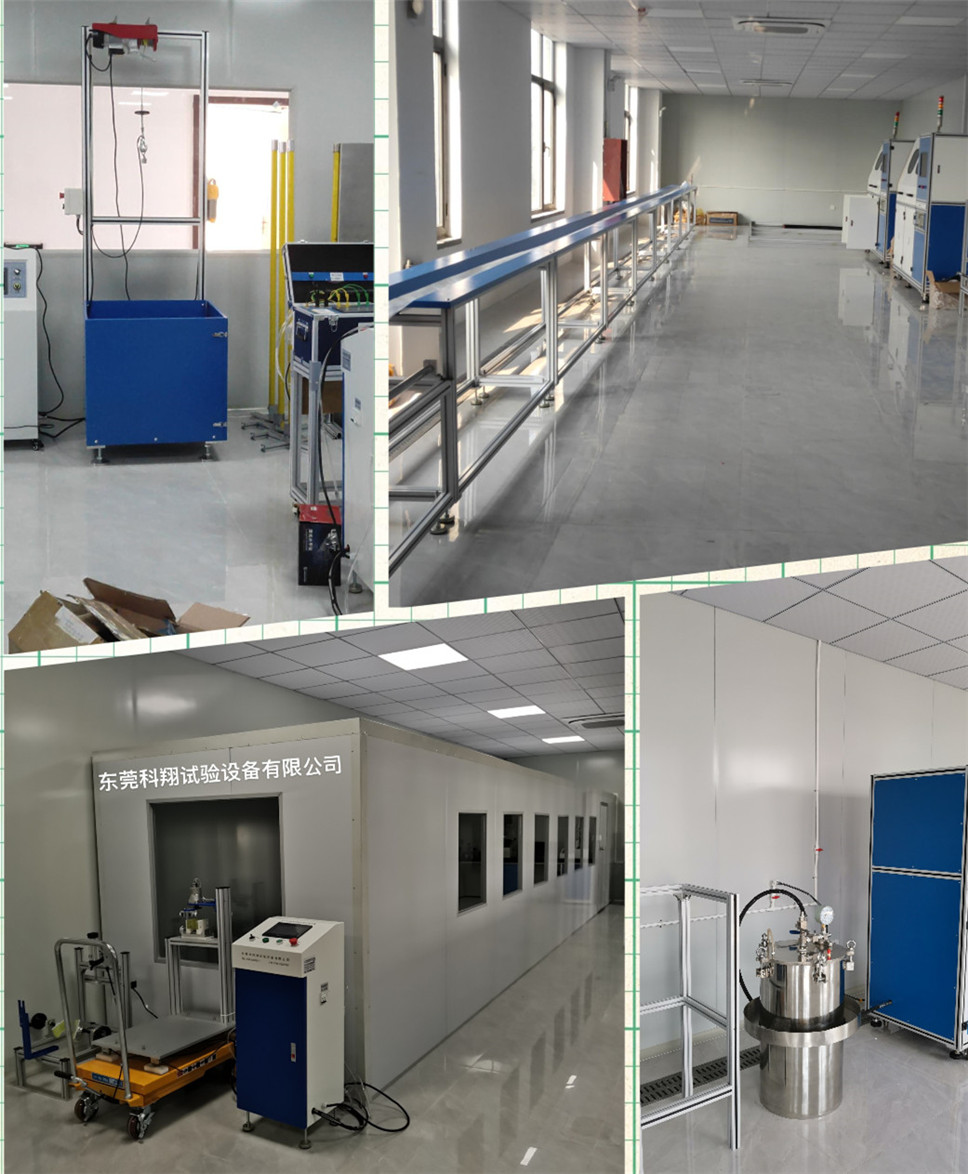 青岛斯坦德检测集团消防器材检测设备