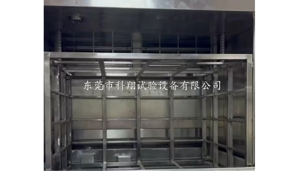 动力电池冰水冲击浸没试验设备-KXT1379