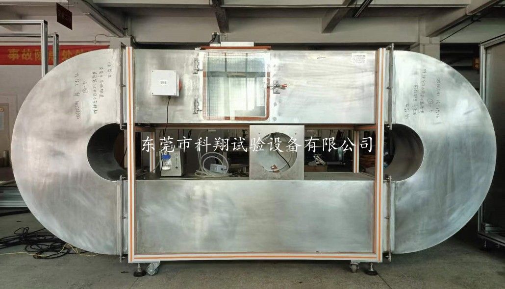 火灾探测报警器试验烟箱-KXT4011