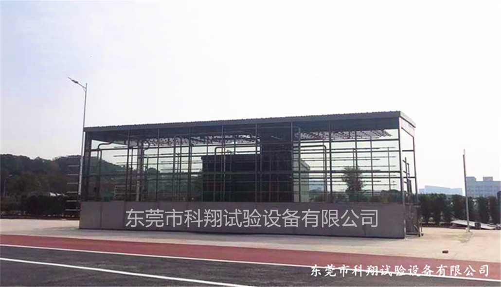 无人机风雨模拟试验室