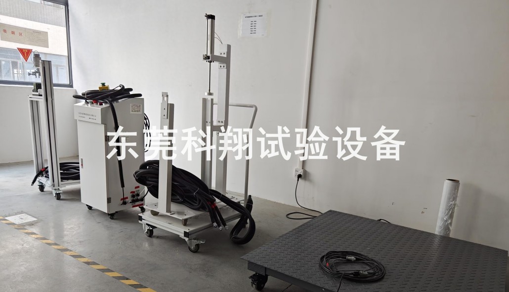灭火器喷射试验机-KXT4266A