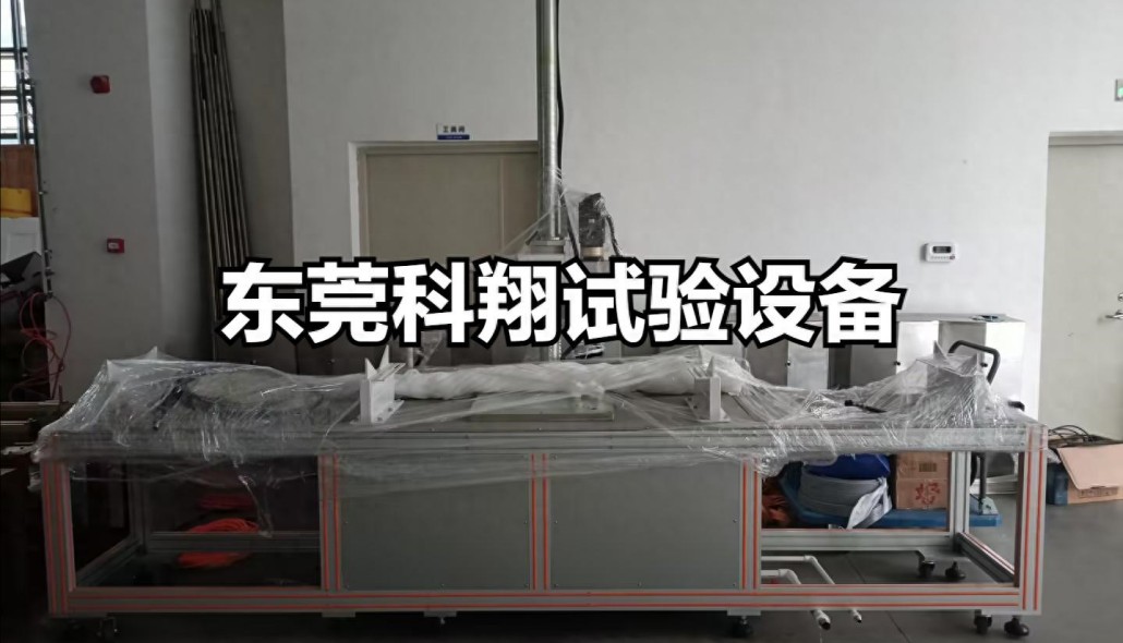 报警阀综合强度试验设备-KXT4231