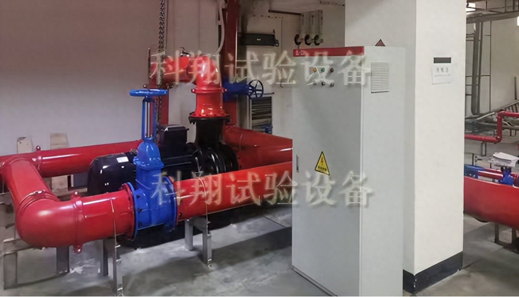 消防阀门水力摩阻试验设备