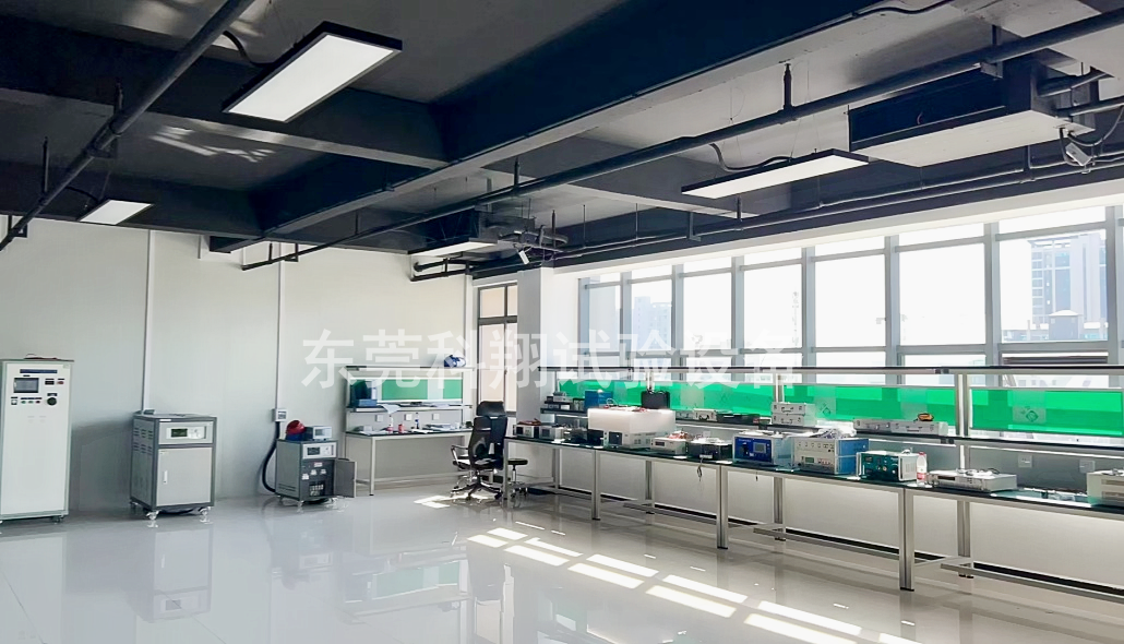 苏试试验等GB9706.1标准检测设备