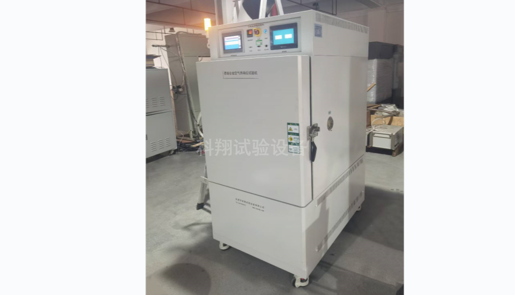 易熔合金元件空气热响应试验箱-KXT4260C