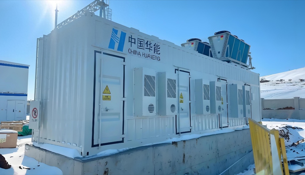 储能柜集装箱喷淋试验装置的操作流程是怎样的?