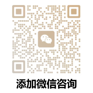东莞科翔试验设备