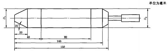 消防水带内径塞规4.jpg 消防水带内径塞规4.jpg