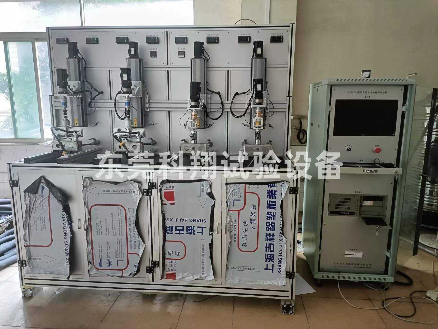 微信图片_20230623171737_副本.jpg 微信图片_20230623171737_副本.jpg