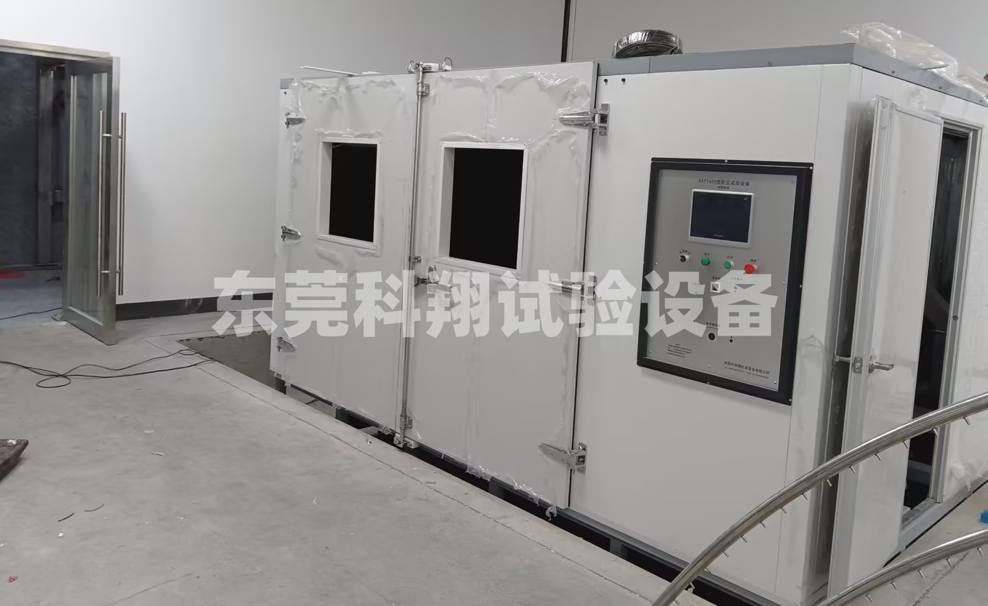 步入式沙尘箱_副本.jpg 步入式沙尘箱_副本.jpg