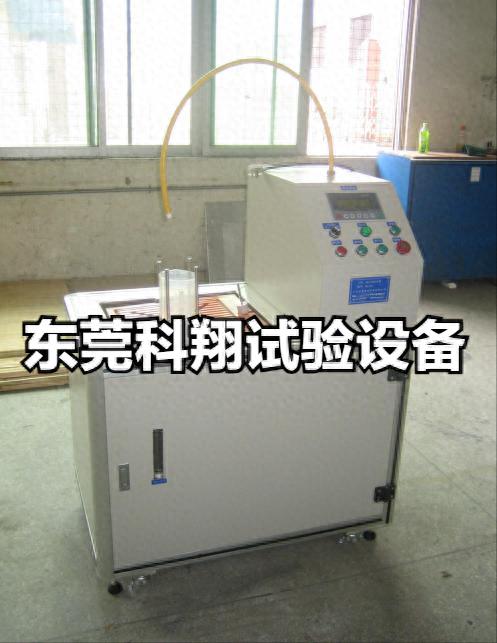 KXT3151型器具溢水试验装置.jpeg KXT3151型器具溢水试验装置.jpeg