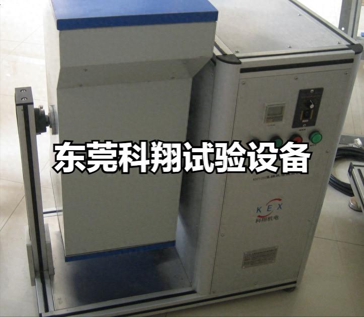 A型滚筒跌落试验机.jpeg