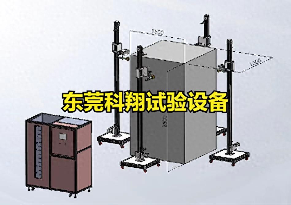 ip54储能变流器淋雨试验设备设计图.jpeg