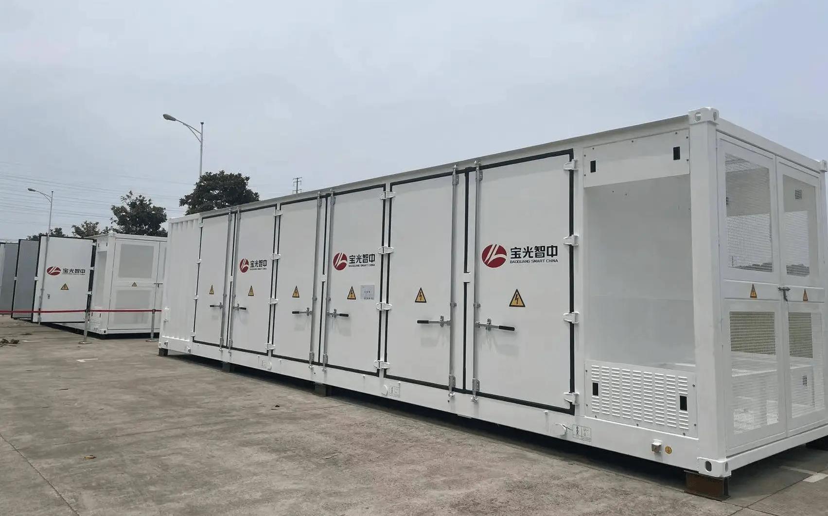 储能集装箱.jpeg 储能集装箱.jpeg
