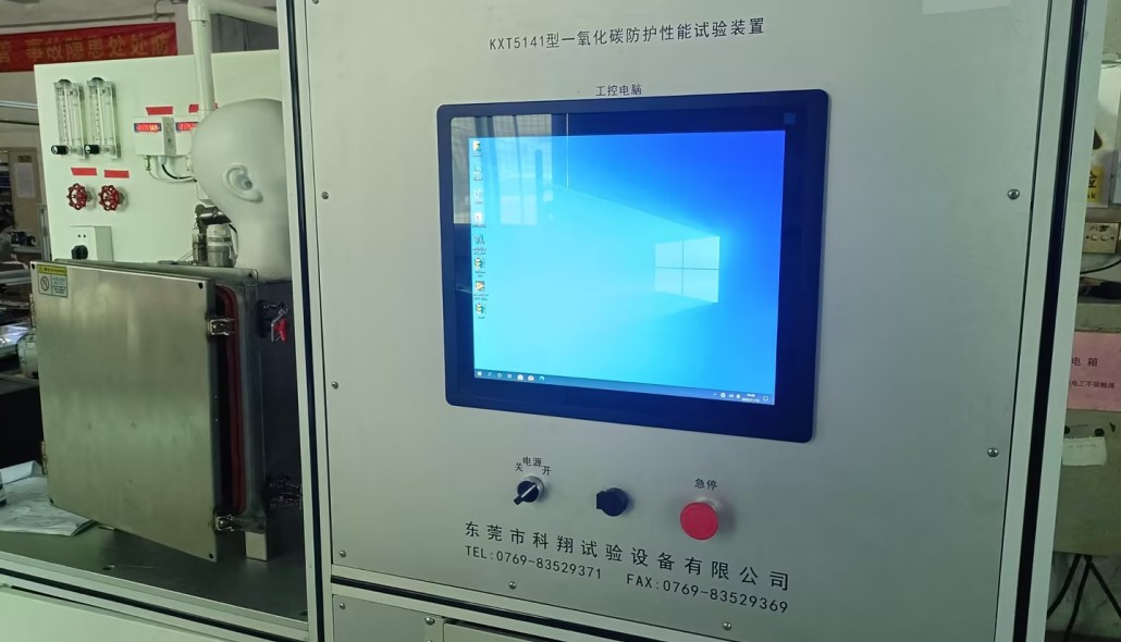 安全防护用品检测试验设备系列