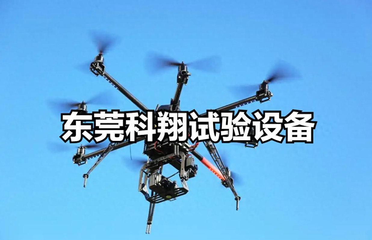截图20260629140306.png