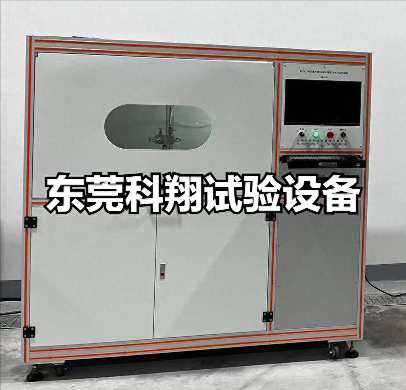 20c29c004553473d9527b3c616763092~tplv-tt-origin-web_gif.jpeg