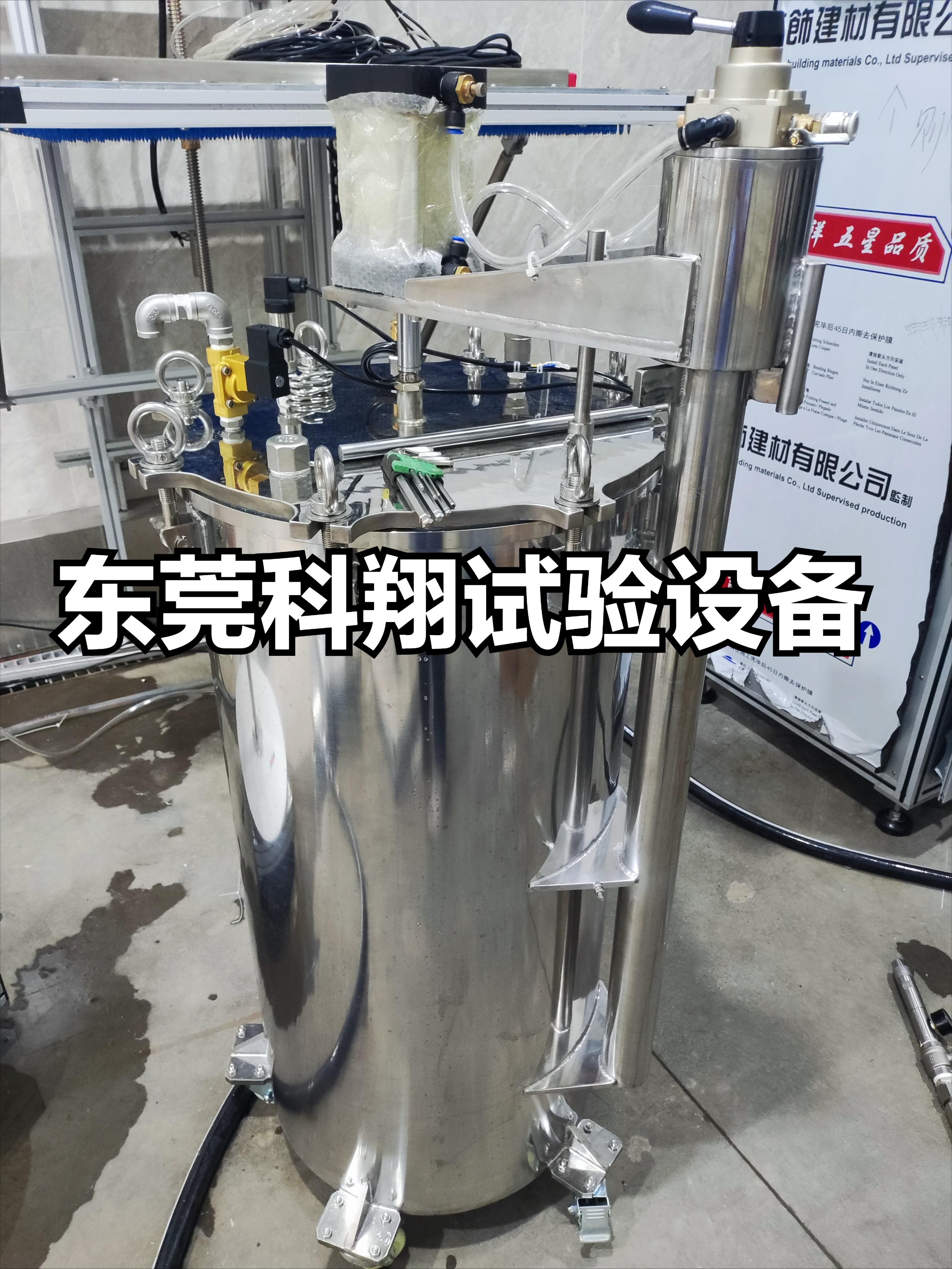 骨传游泳耳机IPX8压力浸水试验机.jpeg